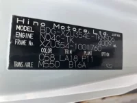 Hino DUTRO лот № 1745 оценка 3.5  с аукциона в Японии 7