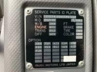 Isuzu FORWARD лот № 12048 оценка 3.5  с аукциона в Японии 6