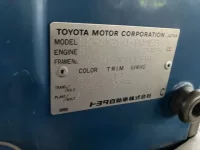 Toyota DYNA лот № 1751 оценка R  с аукциона в Японии 7