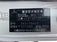 Mitsubishi CANTER лот № 1750 оценка 3  с аукциона в Японии 5