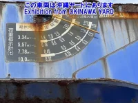 Mitsubishi FUSO FIGHTER лот № 45001 оценка R  с аукциона в Японии 8