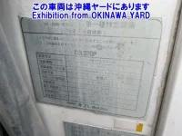 Mitsubishi CANTER лот № 45002 оценка 3.5  с аукциона в Японии 5