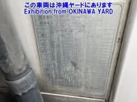 Mitsubishi CANTER лот № 45002 оценка 3.5  с аукциона в Японии 6