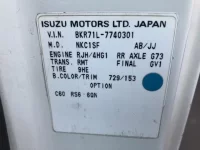 Nissan CONDOR лот № 1756 оценка 3  с аукциона в Японии 7