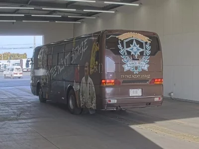 Mitsubishi AERO QUENN