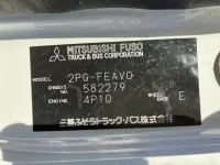 Mitsubishi CANTER лот № 15012 оценка 3.5  с аукциона в Японии 7