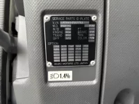 Isuzu FORWARD лот № 4502 оценка 3.5  с аукциона в Японии 6