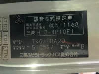 Mitsubishi CANTER лот № 1783 оценка 3  с аукциона в Японии 7