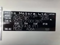 Hino DUTRO лот № 15031 оценка 5  с аукциона в Японии 7