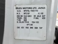 Isuzu ELF лот № 1804 оценка R  с аукциона в Японии 7