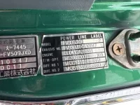 Mitsubishi SUPER GREAT лот № 4523 оценка R  с аукциона в Японии 6