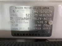 Nissan ATLAS лот № 1810 оценка R  с аукциона в Японии 5