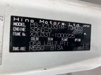 Hino DUTRO лот № 1816 оценка 3  с аукциона в Японии 7