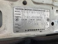 Toyota DYNA лот № 1825 оценка R  с аукциона в Японии 7