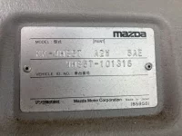 Mazda TITAN лот № 1827 оценка 3.5  с аукциона в Японии 7