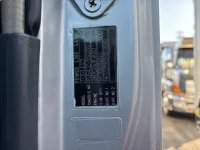 Mitsubishi SUPER GREAT лот № 4537 оценка R  с аукциона в Японии 6