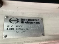 Hino RANGER лот № 3505 оценка 3  с аукциона в Японии 6
