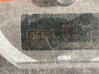 Nissan ATLAS лот № 1846 оценка R  с аукциона в Японии 5