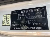 Mitsubishi CANTER лот № 1844 оценка 3  с аукциона в Японии 7