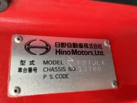 Hino RANGER лот № 3511 оценка RB  с аукциона в Японии 6