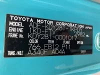 Toyota DYNA лот № 1845 оценка 3  с аукциона в Японии 7