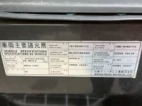 Nissan TRUCK лот № 3513 оценка R  с аукциона в Японии 6