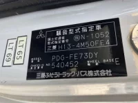 Mitsubishi CANTER лот № 1851 оценка R  с аукциона в Японии 7