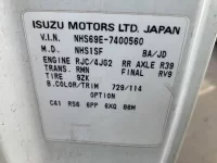 Isuzu ELF лот № 1859 оценка B  с аукциона в Японии 7