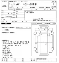 Isuzu JUSTON лот № 3527 оценка 3  с аукциона в Японии 10