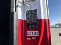 Mitsubishi SUPER GREAT лот № 4572 оценка 3.5  с аукциона в Японии 6