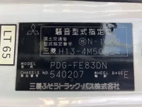 Mitsubishi CANTER лот № 1863 оценка 3  с аукциона в Японии 7