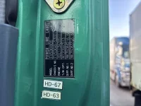 Mitsubishi SUPER GREAT лот № 4565 оценка R  с аукциона в Японии 6