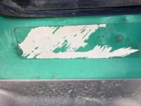 Nissan CONDOR лот № 3533 оценка R  с аукциона в Японии 6