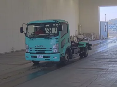 Isuzu FORWARD