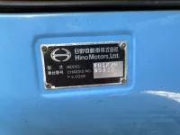 Hino PROFIA лот № 4575 оценка R  с аукциона в Японии 7