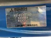 Mitsubishi CANTER лот № 1885 оценка R  с аукциона в Японии 7