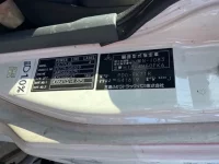 Mitsubishi FUSO FIGHTER лот № 3553 оценка 3.5  с аукциона в Японии 6