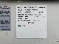 Isuzu TRUCK лот № 1889 оценка 3.5  с аукциона в Японии 7