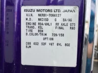 Isuzu ELF лот № 1892 оценка 3.5  с аукциона в Японии 6