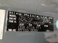 Hino DUTRO лот № 1891 оценка 3.5  с аукциона в Японии 7