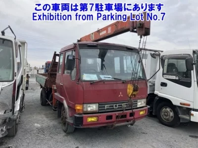 Mitsubishi FUSO FIGHTER