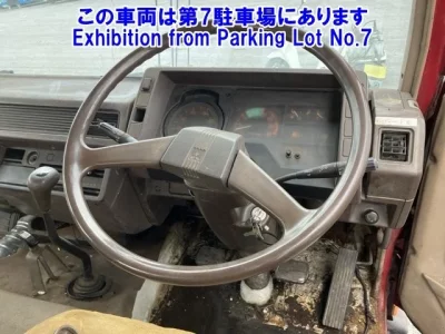 Mitsubishi FUSO FIGHTER