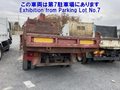 Mitsubishi FUSO FIGHTER