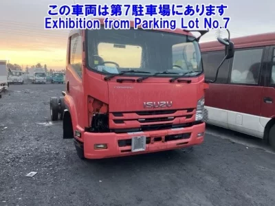 Isuzu FORWARD