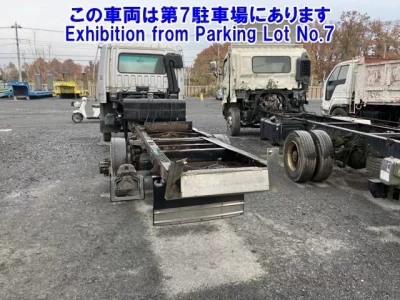 Mitsubishi FUSO FIGHTER