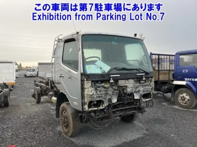 Mitsubishi FUSO FIGHTER