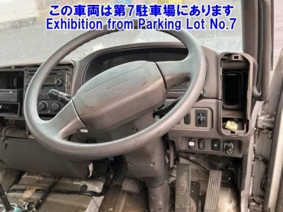 Mitsubishi FUSO FIGHTER