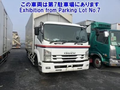 Isuzu FORWARD