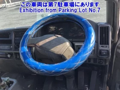 Mitsubishi FUSO FIGHTER