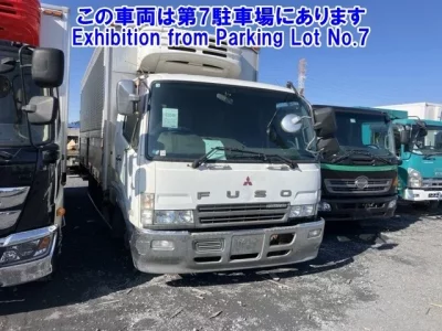 Mitsubishi FUSO FIGHTER